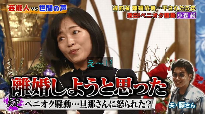 良かれと思ってのキャプ165