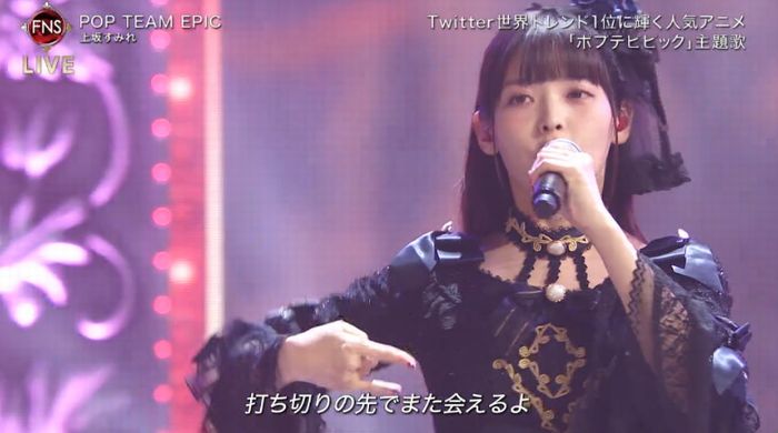 FNS歌謡祭のキャプ34
