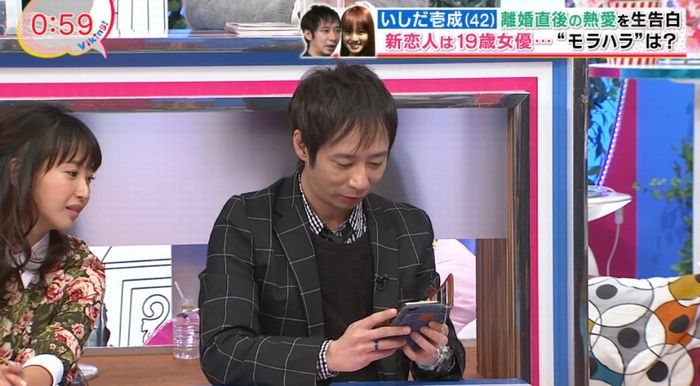 バイキングのキャプ93