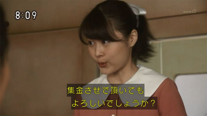 ひよっこ 76話のキャプ144