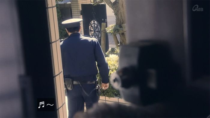 家政夫のミタゾノ 5話のキャプ75