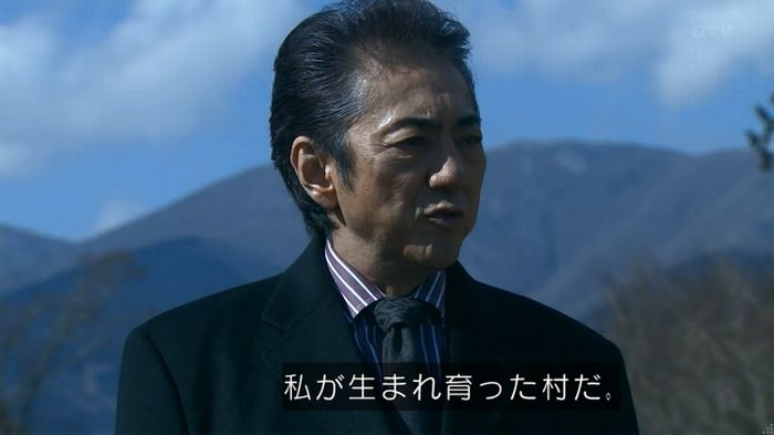 嘘の戦争のキャプ576