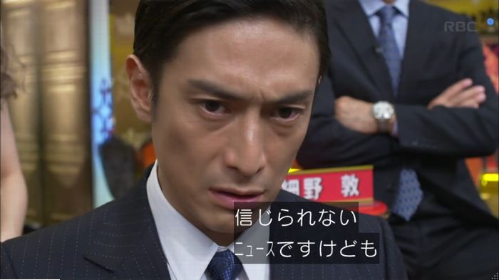 キャプ15