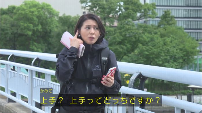キャプ103