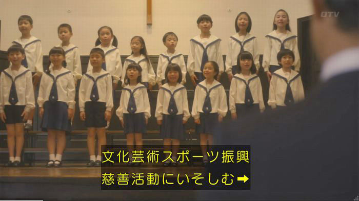 nontitle394