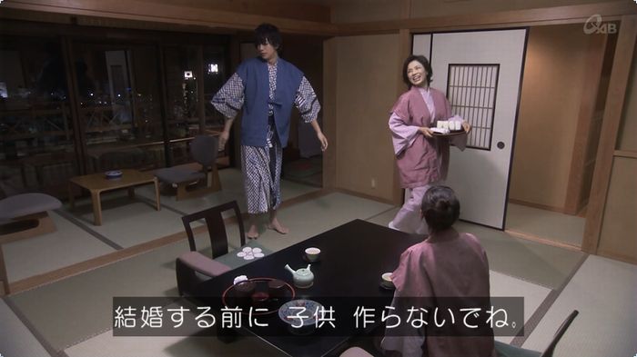 奪い愛 3話のキャプ335