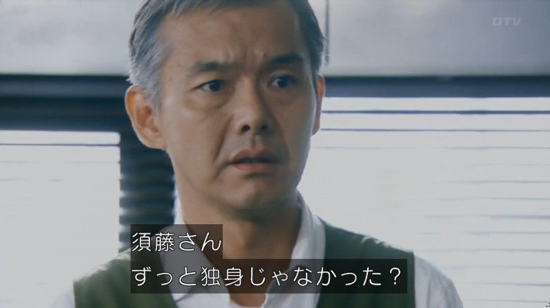 いきもの係 4話のキャプ854