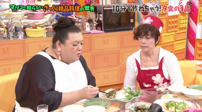 マツコの知らない世界のキャプ61