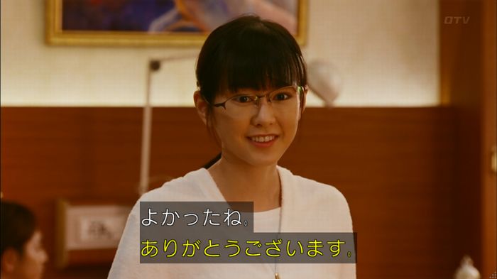 人は見た目が100パーセントのキャプ569