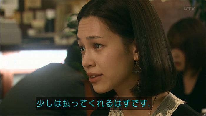 嘘の戦争のキャプ161