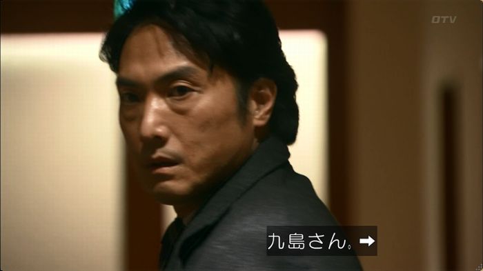 嘘の戦争 5話のキャプ572
