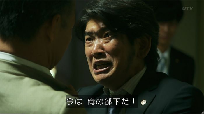 警視庁いきもの係 9話のキャプ778