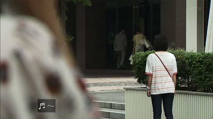 ウツボカズラの夢2話のキャプ619