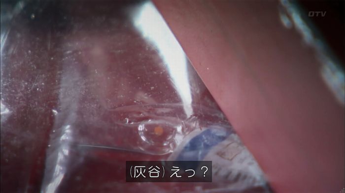 コード・ブルー6話のキャプ215
