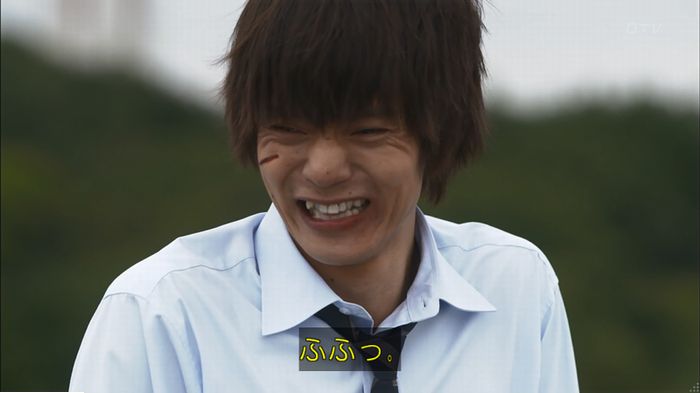 僕たちがやりましたのキャプ287