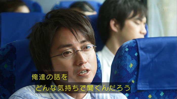 リバース 最終回のキャプ581