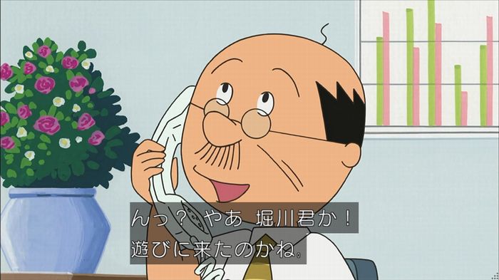 サザエさん堀川君のキャプ115