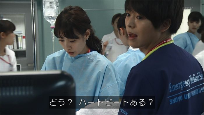 コード・ブルー2話のキャプ47