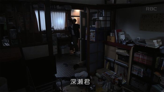 リバース 最終回のキャプ189