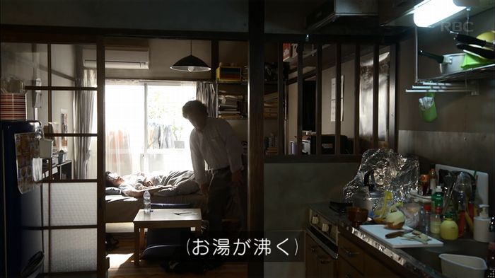 リバース 最終回のキャプ242