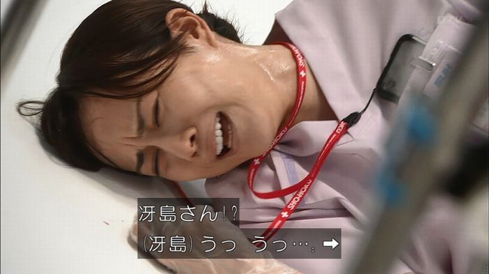 コード・ブルー5話のキャプ162