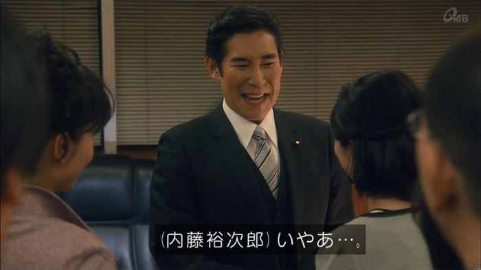 女囚セブン　6話のキャプ3