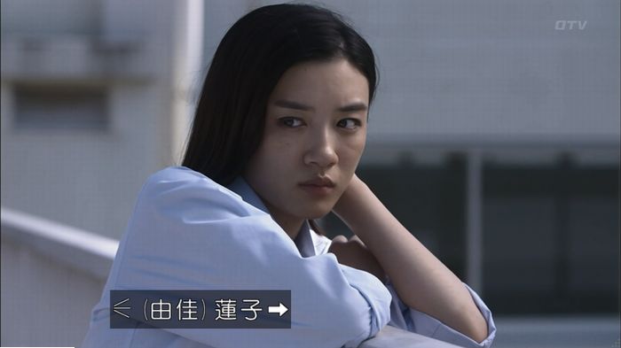 僕たちがやりましたのキャプ124