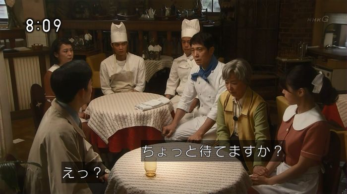 ひよっこ 73話のキャプ119
