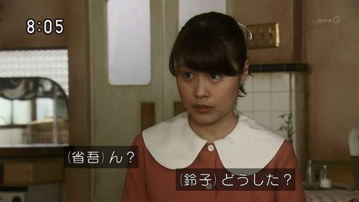 ひよっこ 76話のキャプ74