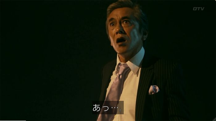 警視庁いきもの係 9話のキャプ4