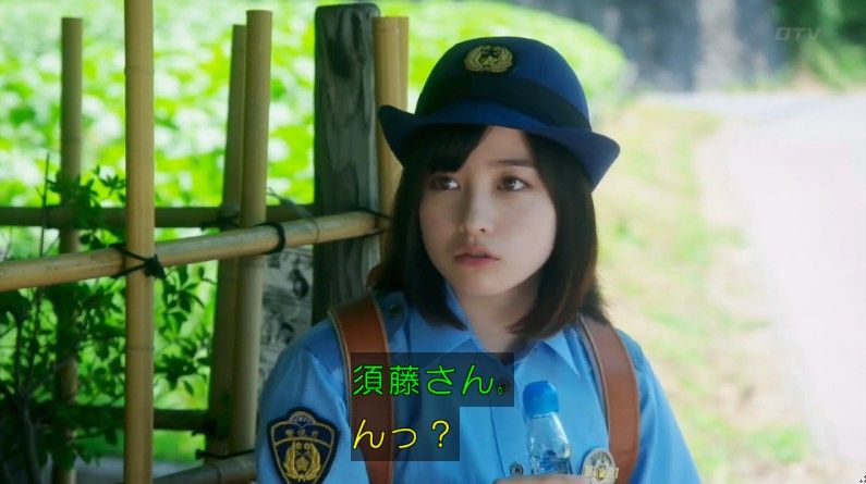 いきもの係 4話のキャプ319
