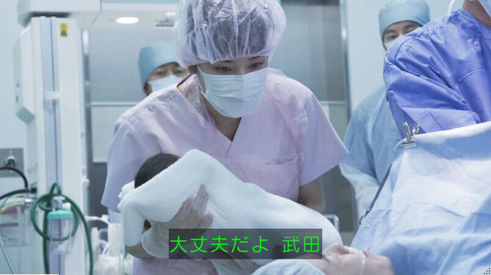 コウノドリ最終回のキャプ592