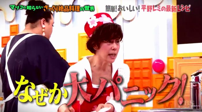 マツコの知らない世界のキャプ15