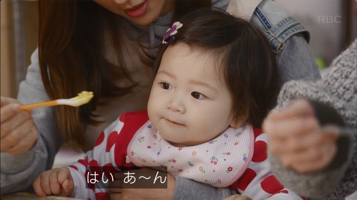 逃げ恥 最終回のキャプ281