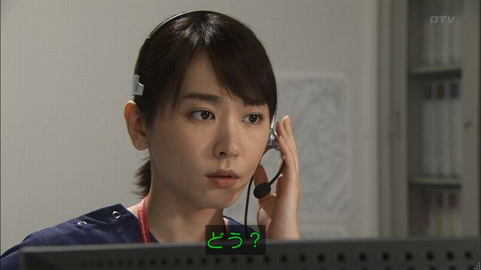 コード・ブルー2話のキャプ591