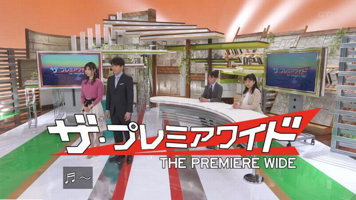 FINALCUTのキャプ421