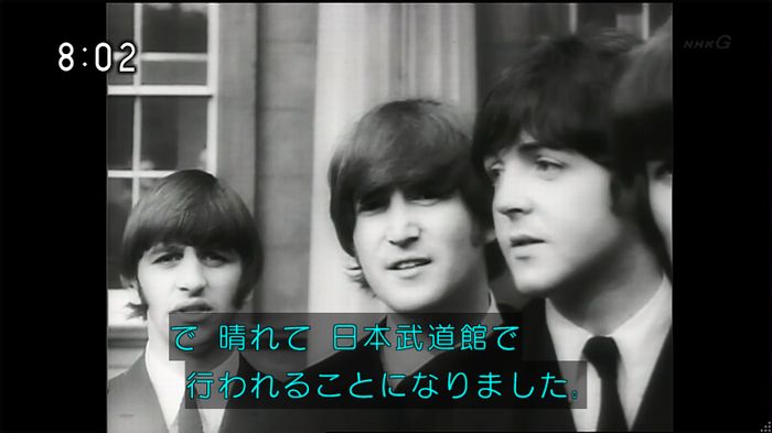 ひよっこ 76話のキャプ19