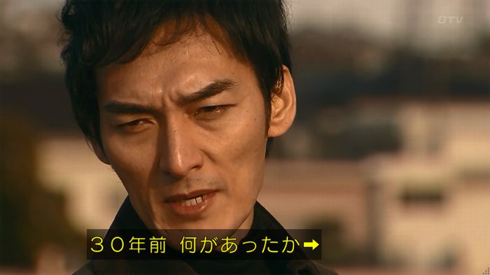 嘘の戦争のキャプ749