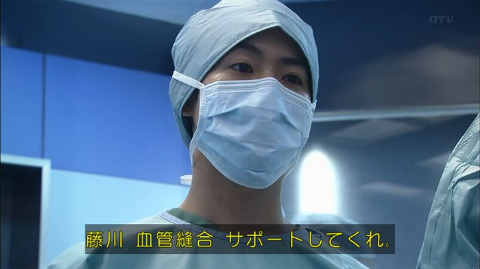 コード・ブルー4話のキャプ261