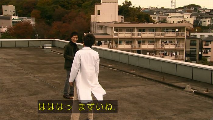 嘘の戦争のキャプ664