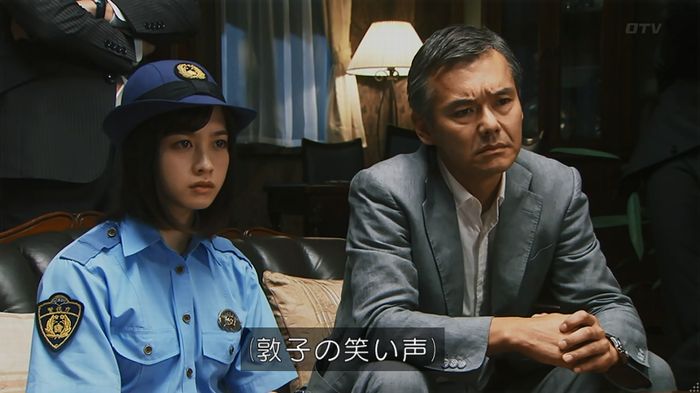 警視庁いきもの係 8話のキャプ738