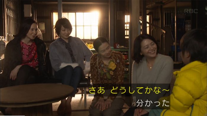 キャプ449