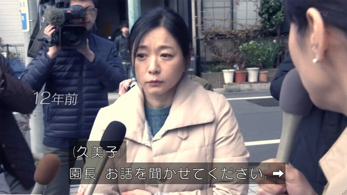 FINALCUTのキャプ6
