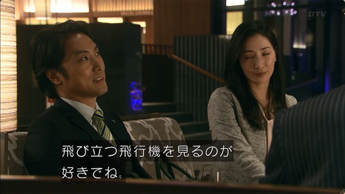 嘘の戦争 5話のキャプ71