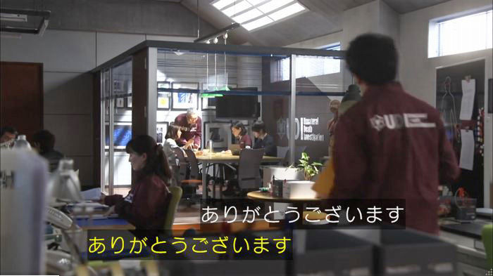 アンナチュラル2話のキャプ271
