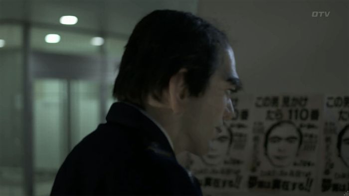 世にも奇妙な物語 夢男のキャプ365
