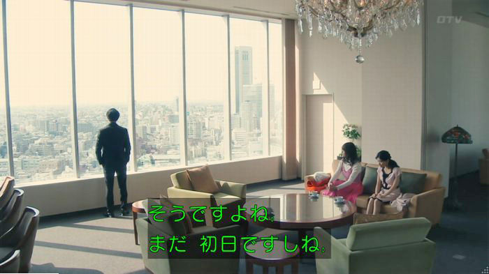 海月姫7話のキャプ780