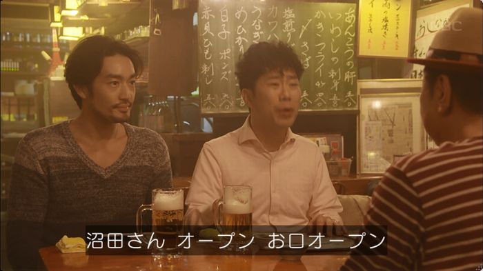 逃げ恥 8話のキャプ452
