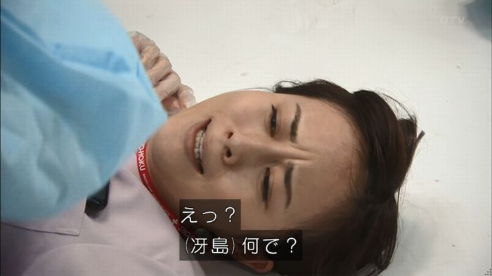 コード・ブルー5話のキャプ172