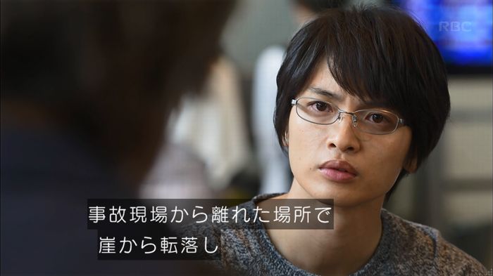 リバース 最終回のキャプ533